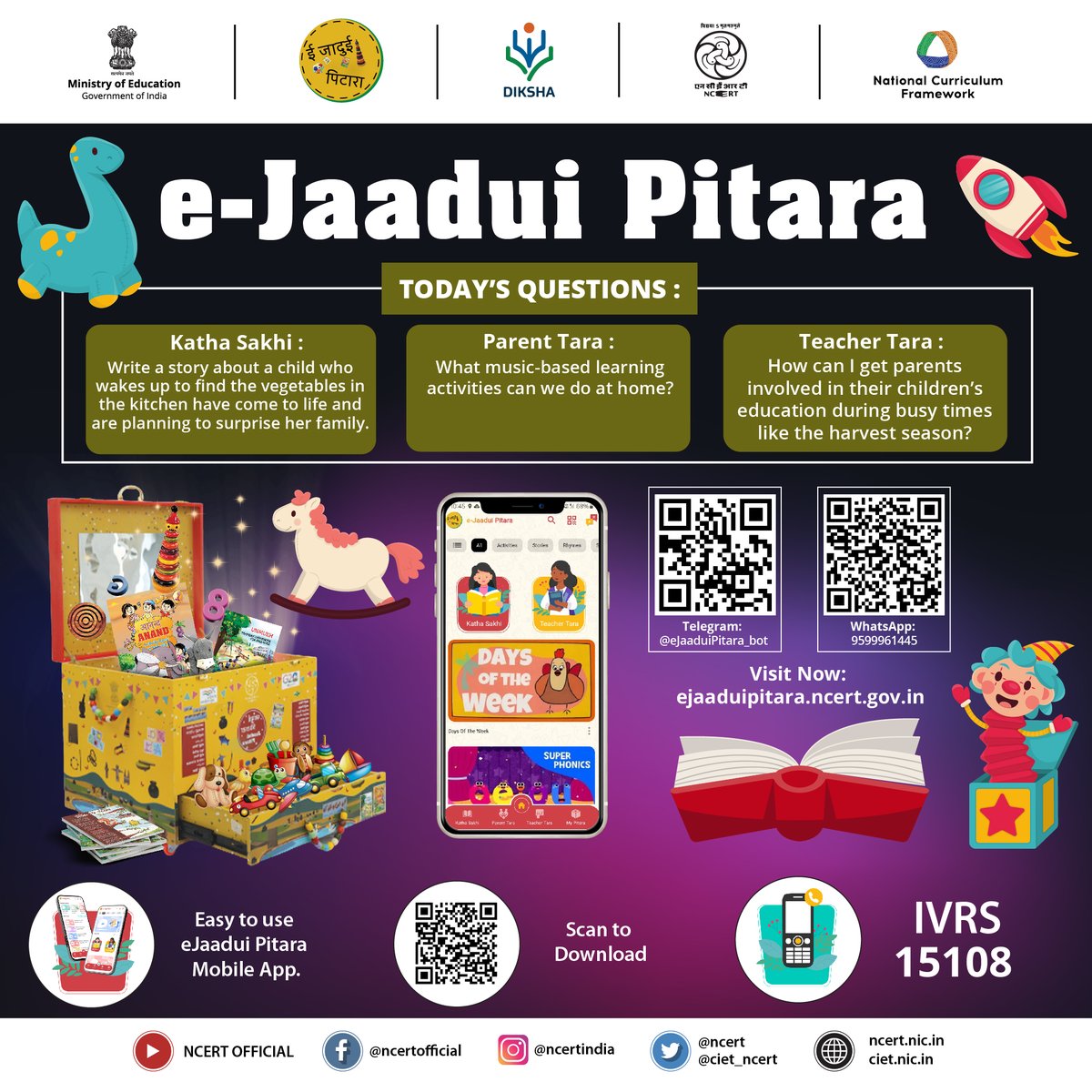Dear Friends , Do you know that NCERT, under the aegis of the Ministry of Education, Government of India has launched an app for teachers and parents of children in the foundational stage (age group 3-8 years)? This App has three AI Bots - Katha Sakhi, Parent Tara and Teacher