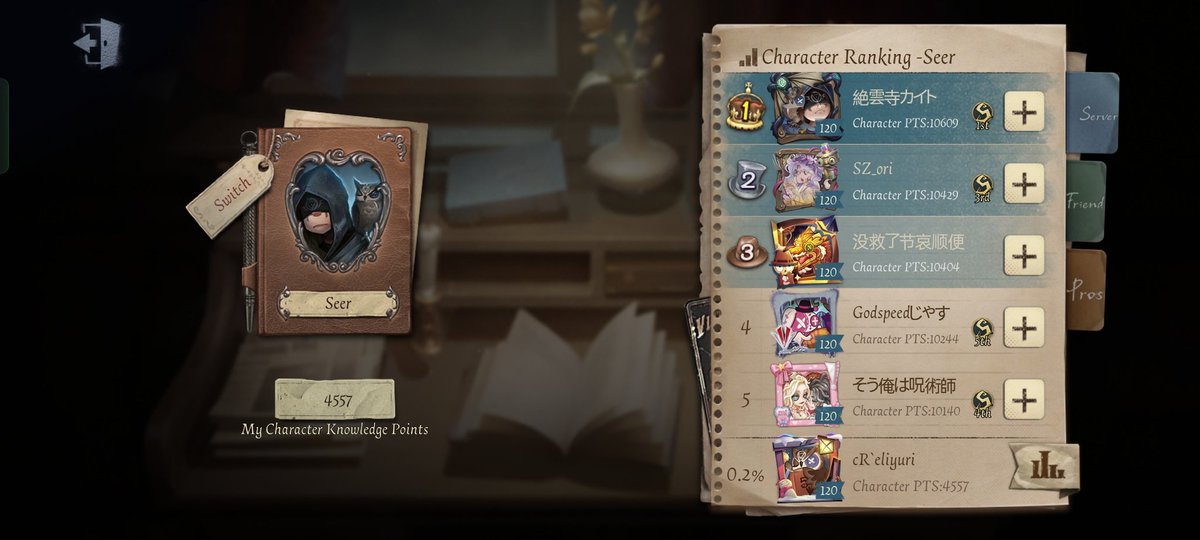 divinityoath's tweet photo. ᅠ
ᅠᅠᅠantiquarian  you're  invited  to  brooke  roses  birthday  party   🎉 https://t.co/P465IJPajL