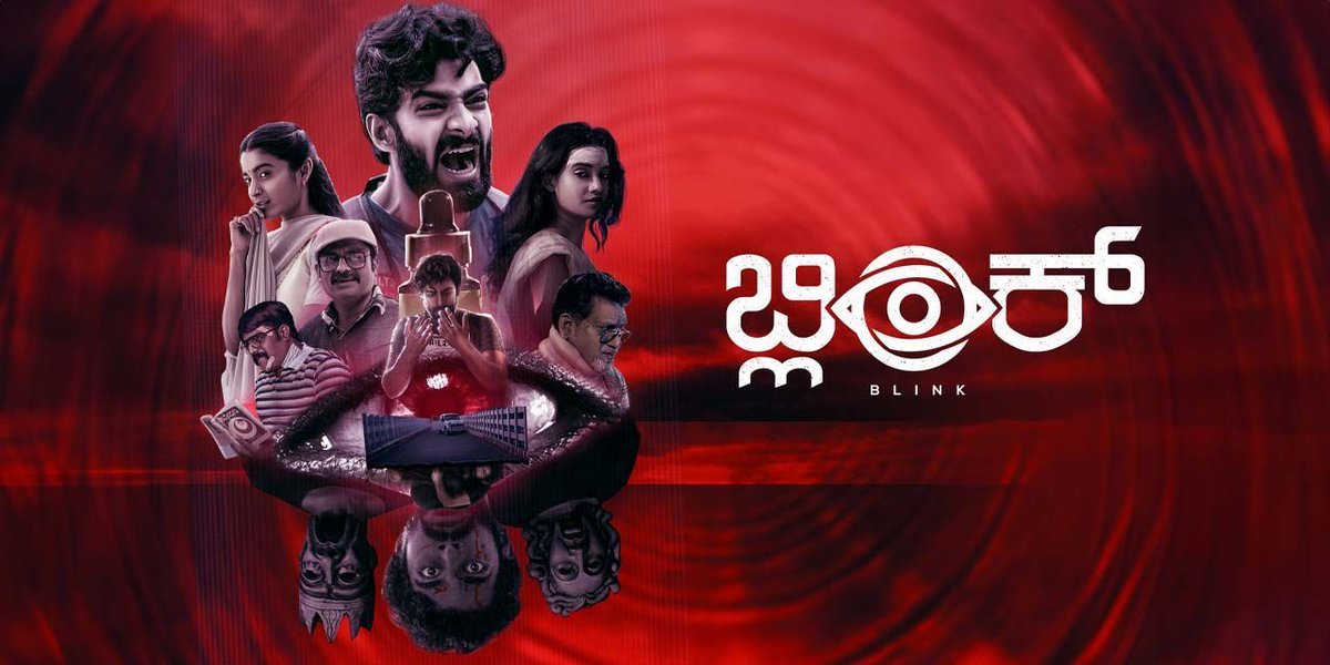 Digital Premiere: #Blink(2024) Now Streaming On @PrimeVideoIN Link:app.primevideo.com/detail?gti=amz… IMDb: 8.2/10 #DheekshithShetty #ChaithraAchar