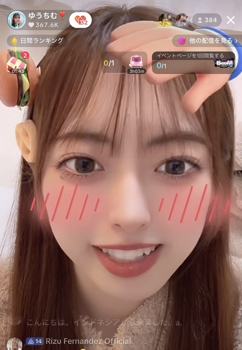 Invest_Mobius's tweet photo. 昨日は、推しのことをよしよししちゃいました🤭
あんまり高頻度には出来ないんですが、たまにはこうやって楽しむのも良きですね💕
リアクション可愛すぎるんよぉ〜🥺
#ゆうちむ
#TiiMO
#好きな人ゆうちむがいること
#TikTokLive https://t.co/r7YKSseO7E