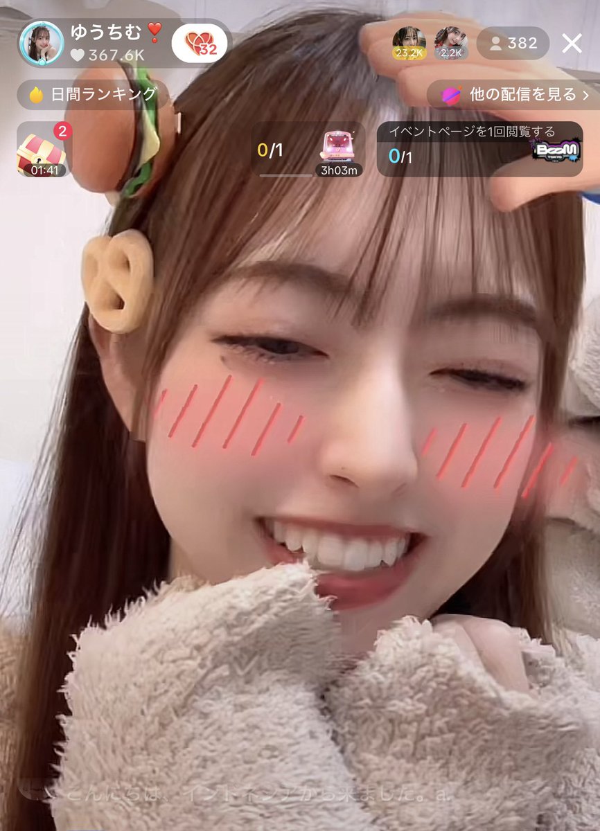 Invest_Mobius's tweet photo. 昨日は、推しのことをよしよししちゃいました🤭
あんまり高頻度には出来ないんですが、たまにはこうやって楽しむのも良きですね💕
リアクション可愛すぎるんよぉ〜🥺
#ゆうちむ
#TiiMO
#好きな人ゆうちむがいること
#TikTokLive https://t.co/r7YKSseO7E