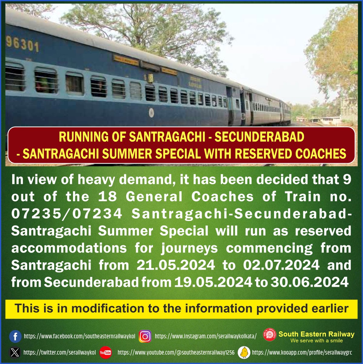 #ser #IndianRailways