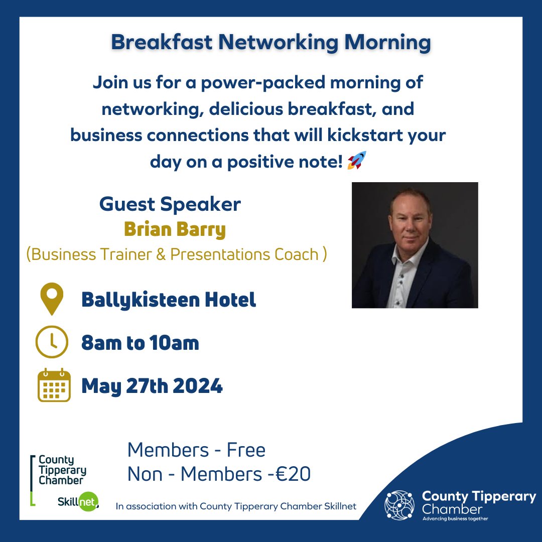 🌟 Don't hit the snooze button on this opportunity! ⏰

Only a few days left to register for our upcoming breakfast networking morning! Secure your spot now before it's too late!

countytipperarychamber.com

#NetworkingEvent #BreakfastNetworking #RegisterNow
