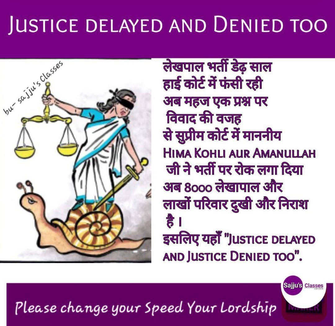 Yogeshkherli's tweet photo. #UP_LEKHPAL लेखपाल और उनके घर वालों के साथ अन्याय हो रहा है 😭😭
माननीय मुख्यमंत्री योगी आदित्यनाथ जी कृपया संज्ञान में लीजिए।। https://t.co/cSGZqwy5Pm