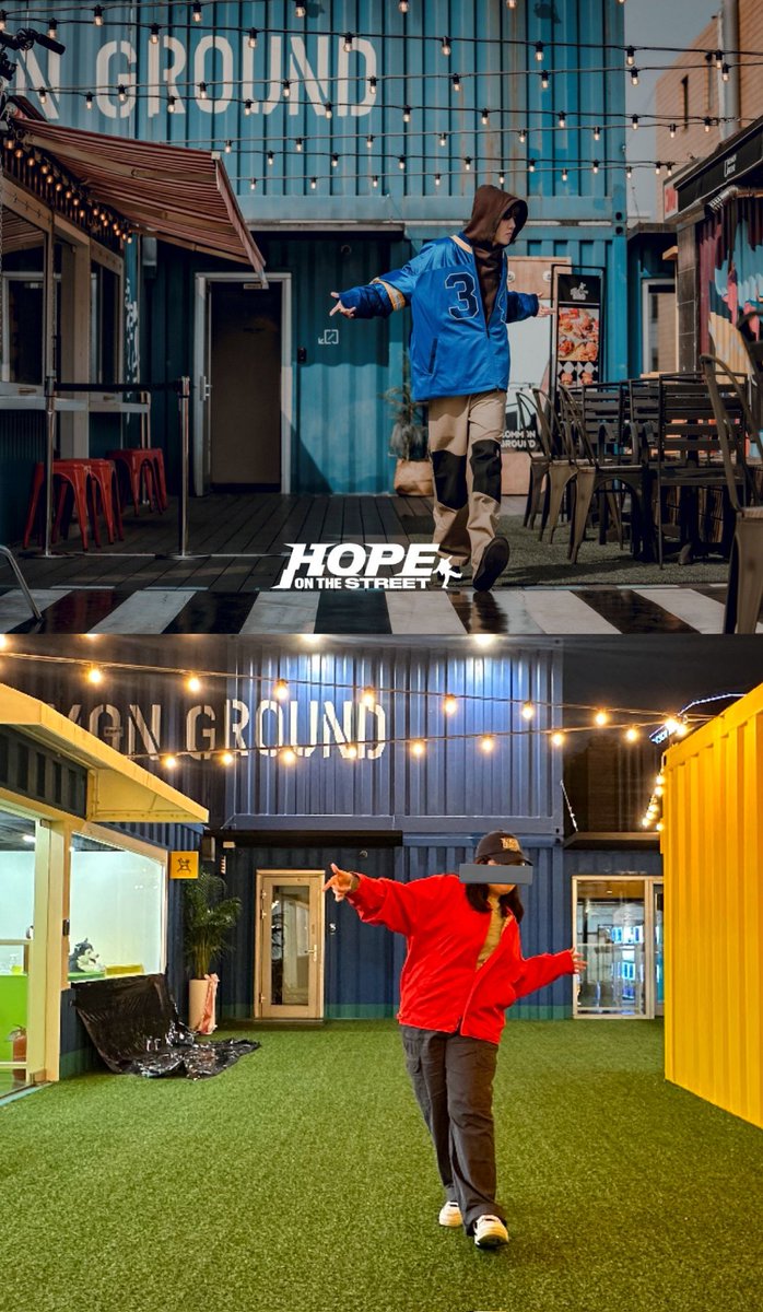 i, therefore, conclude i'm not a dancerist. it took so long to copy hobi, and i still got it wrong 😭 #HopeOnTheStreet