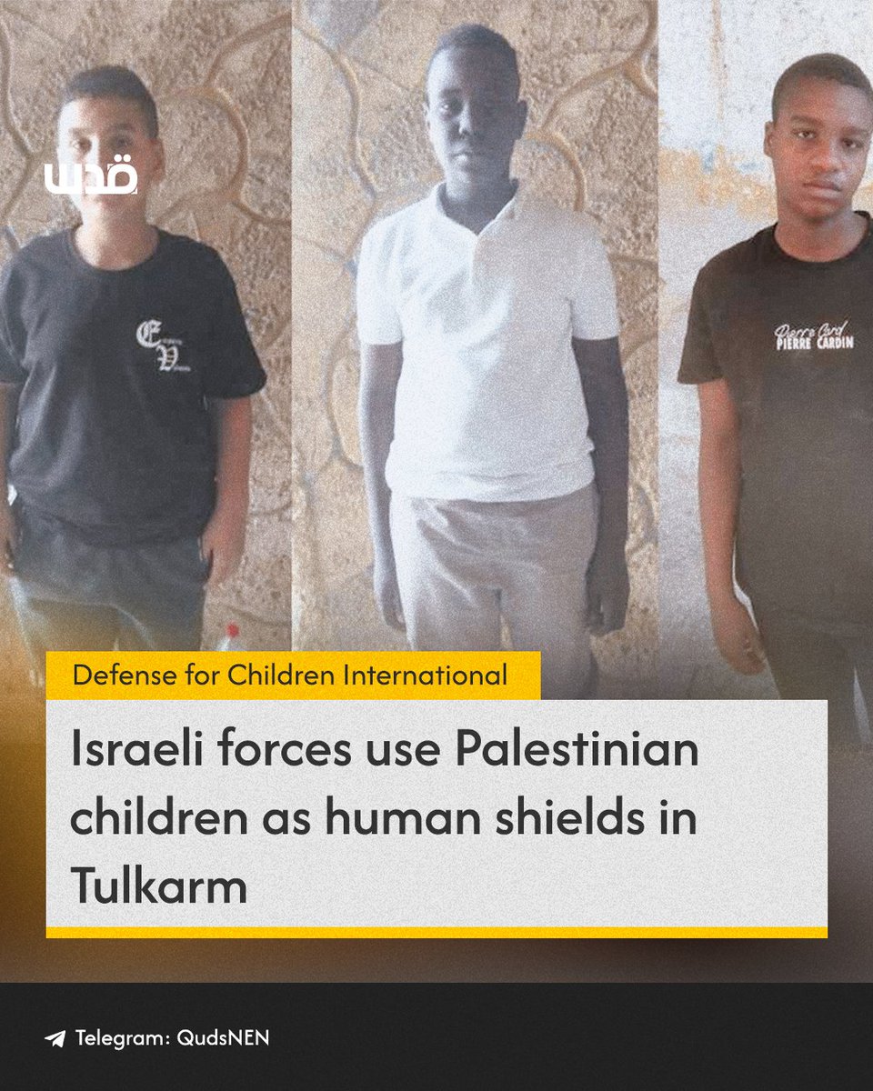 Israeli occupation forces used three Palestinian boys as human shields in the northern occupied West Bank last week.

Karam, 13, Mohammad, 12, and Ibrahim, 14, were used as human shields by Israeli forces in separate incidents during an Israeli military incursion into Tulkarm…