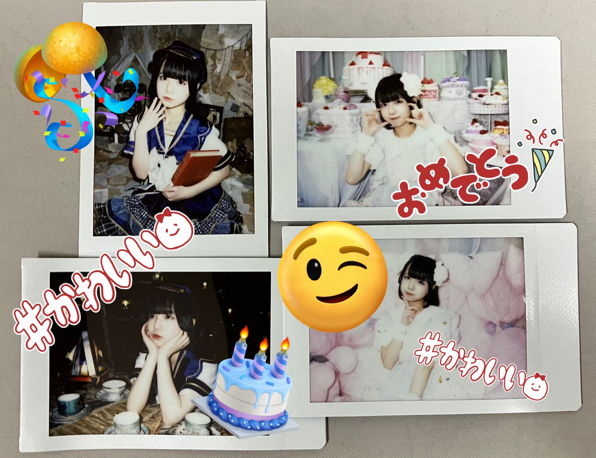 iLiFE! i-COL あいす チェキ ゴーストバスターズ ランチェキ チェキ