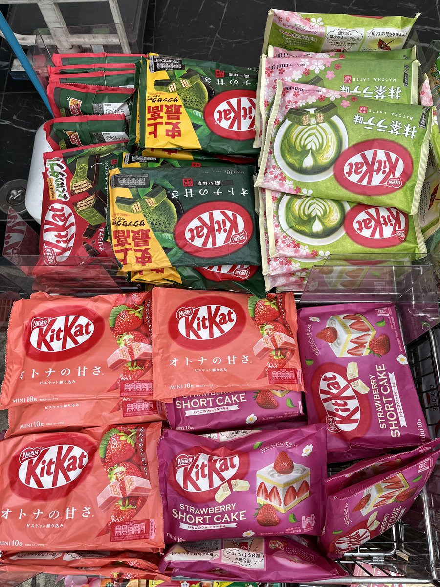 Heard of omiyage? 🎁 We love this concept, so much we always bring back omiyage for our office to enjoy. Take a look at these vibrant KitKats — a Japanese take on a classic, done in beautiful wrapping and with different flavours to match.

What would your Omiyage be? ⬇️