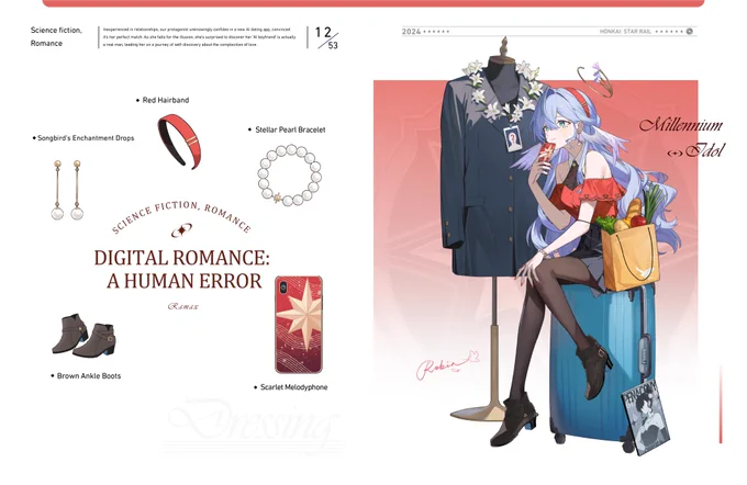 Robin wears a dating outfit, starring in science-fiction romance movies! #MillenniumIdol #Robin #RecordsofRobin #HonkaiStarRail 