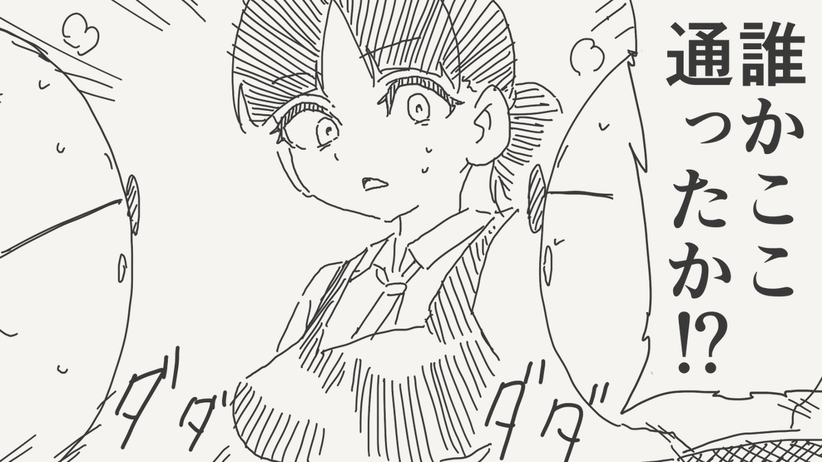 horideiyasumi's tweet photo. ちょうどよかった絵です。 https://t.co/MNidGvT5gR