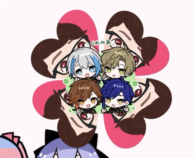 くれのあてぃ〜びぃ〜えびぃ〜でぇぃ
