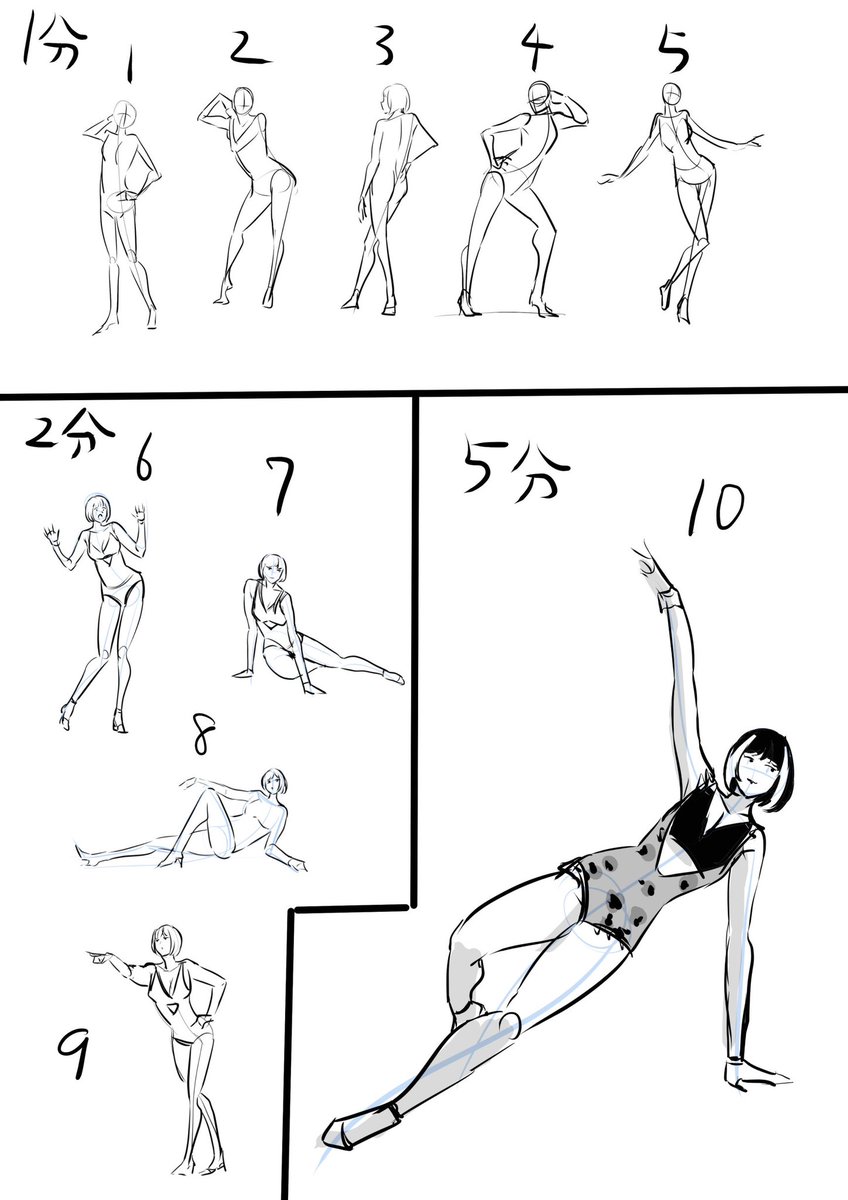 @YouTube GESture DRAWing Party : #081 Violet Eva/ヴァイオレット エヴァ -Video/Photo Referen... https://t.co/aR3hL32tXQ @YouTubeより

今回の。エヴァさんのこの髪型素敵、良い。追加練習の時描いてて楽しかった。体のラインも女性らしい形でとても描き良かった。腰回りのポーズとか参考になった 