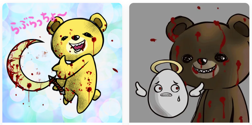 らぶらっちょ～🫰
#HLP 🪽✖ #殺熊 🐻🩸🔪コラボ企画🤝
オーダー当選🎁✨

ゲットしました～。
めっちゃ嬉しい～😆
ありがとうございま～す😊

<a href="/kakato_suzuki/">👨‍🚀ワズライトイヤー🚀‖ GAMIES‖🕹.edge🍌</a> <a href="/the_Roundpeople/">ことまるこӦ 🔪🩸🧸</a>