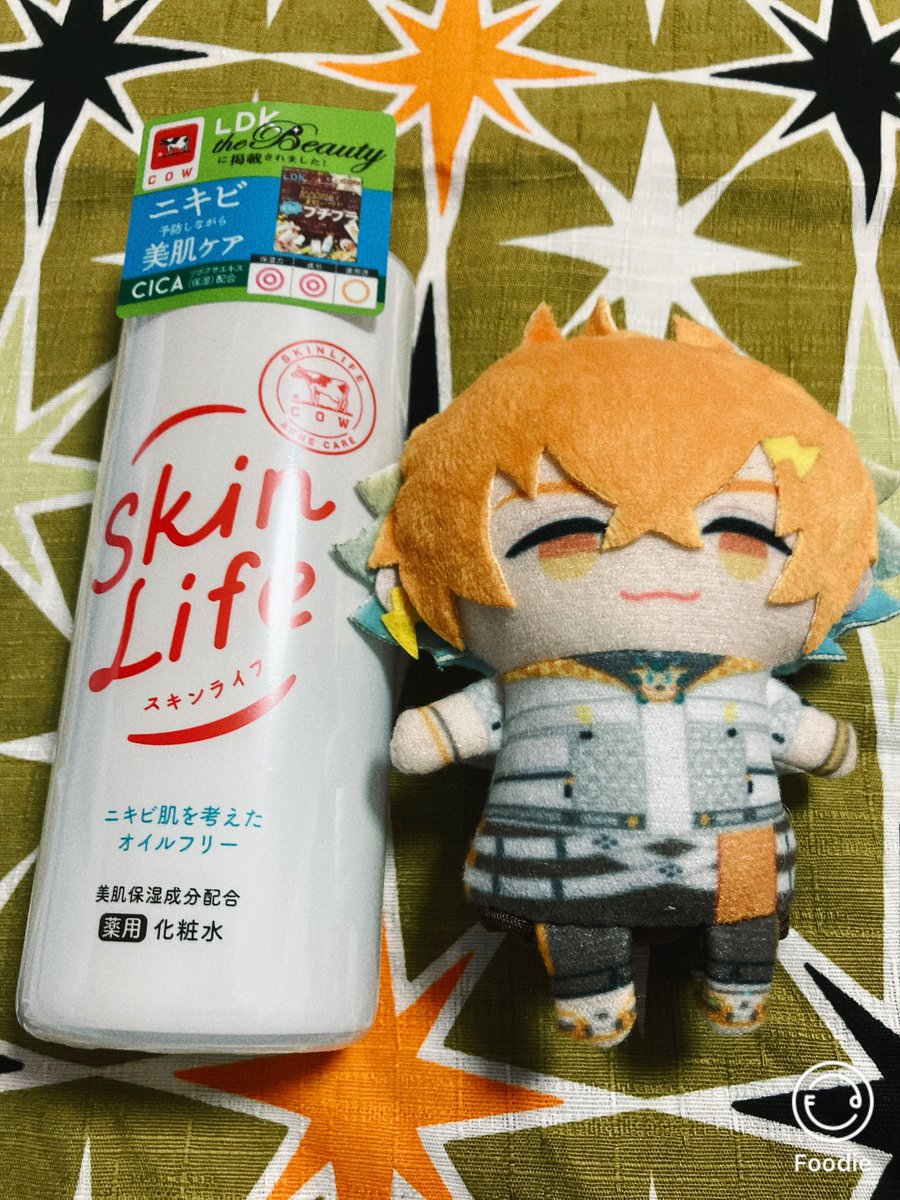 skinlife.jp/nijisanji/
 #オリエンスキンライフ #宇佐美リト

スキンライフ届いた！！！
流石に赤ちゃんになっちまうか…？