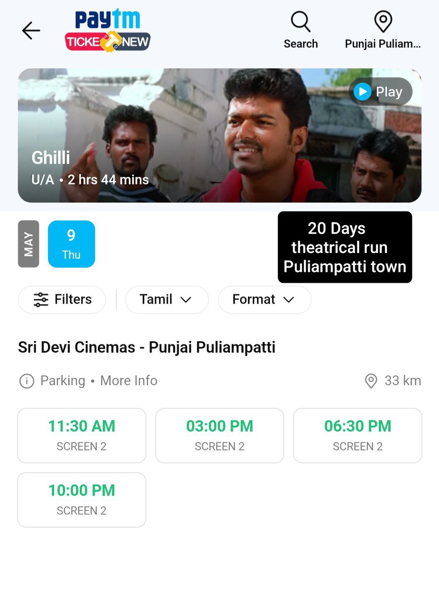 #Ghilli Re Release 20th Day (09-05-2024) theatrical run completed in Sri Devi Cinemas, Puliampatti (Small Town)💥 All Area Ghiili Re Defined All Centre Blockbuster🎉 (Puliyampatti, @SriDeviCinemas) #GhilliCBE 20 Days #GhilliReRelease #GhilliBookings #GhilliFestival @actorvijay