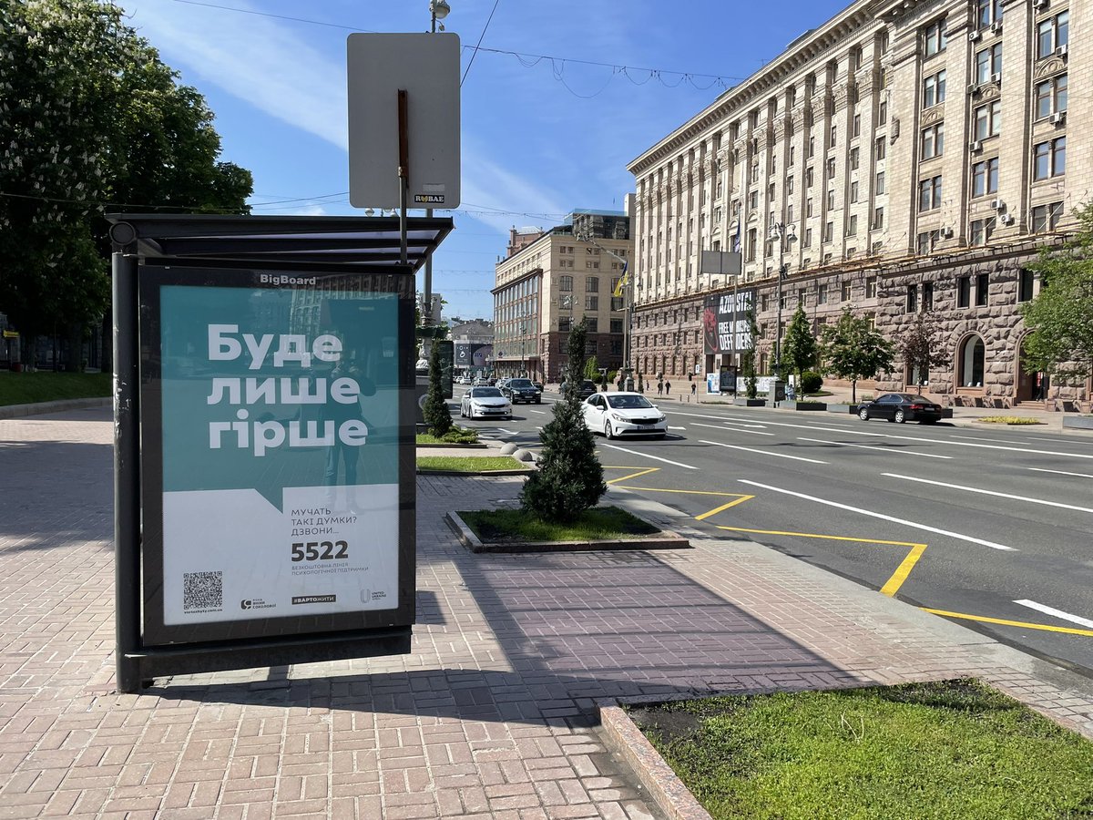 A billboard on Kyiv’s main street declares: “It will only get worse.” It’s an ad for free psychological support that seems to sum up the mood.