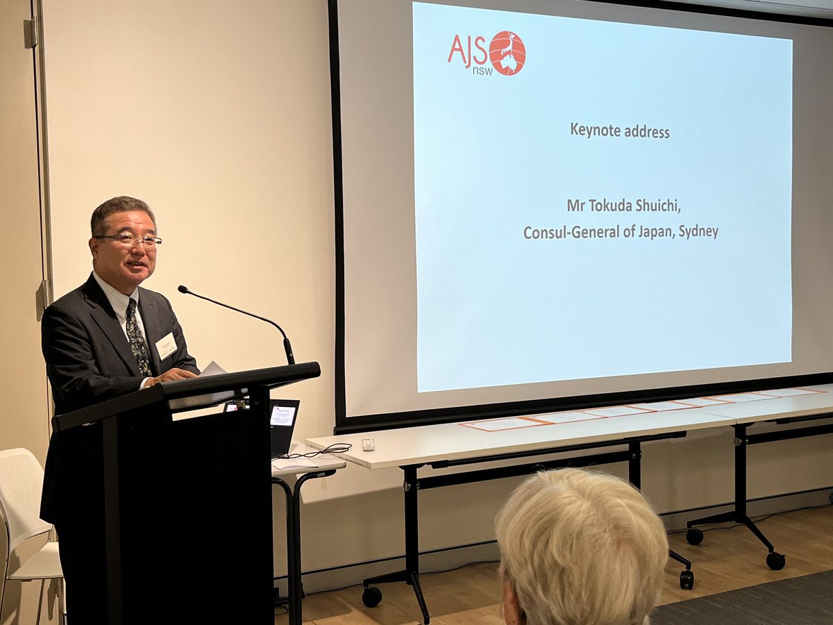 Delighted to attend #AJSNSW University Awards, an excellent initiative to encourage young generations who excel in 🇯🇵studies. Congratulations on the Award recipients, and special thanks to the Universities for their contributions. A pleasure to meet many academics and students.😊