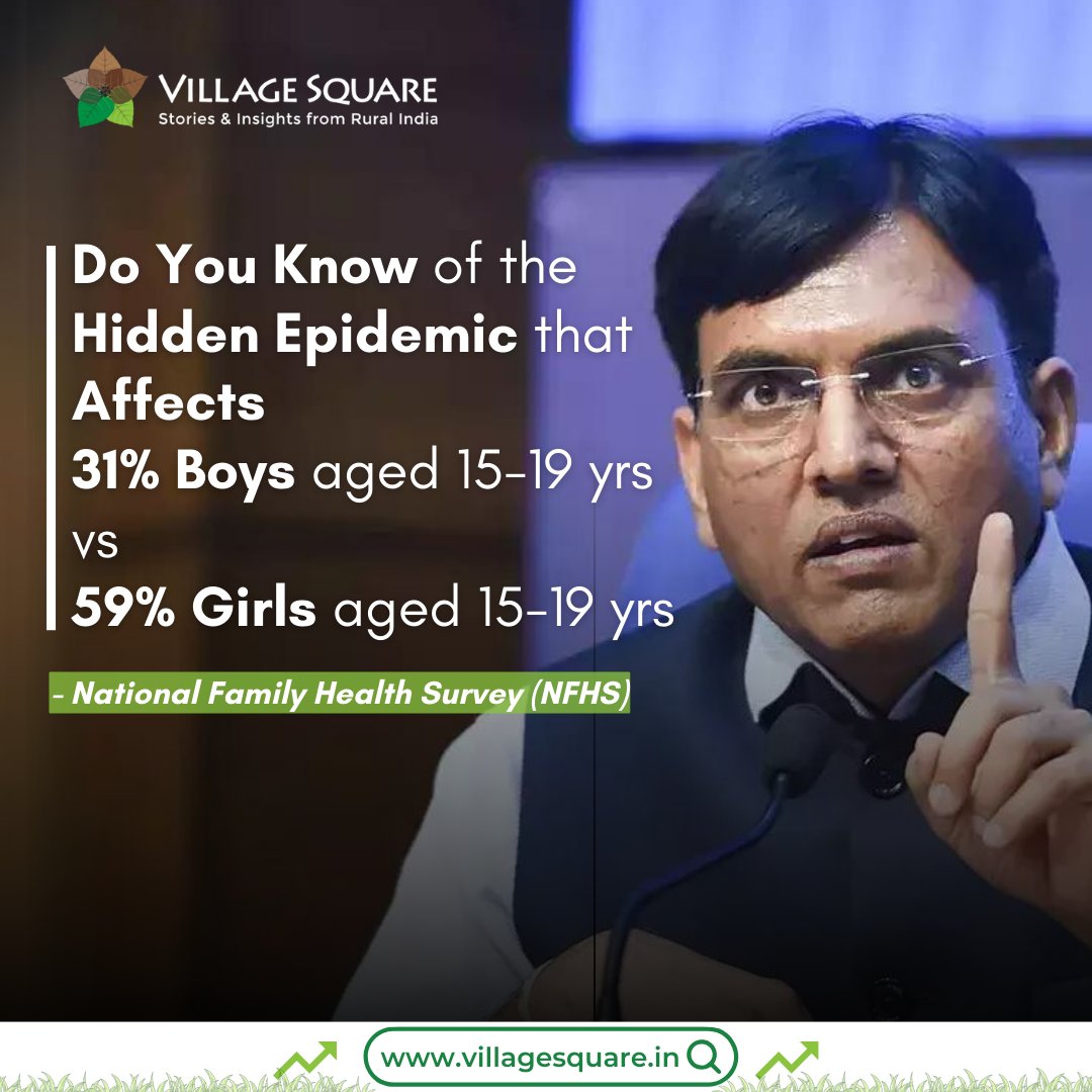 Did you know anemia causes fatigue, poor concentration, and insomnia? Faridabad's Anemia Mukt initiative screened and treated over 10,000 students! 🌟 Read the full story 👇🏽 🔗 villagesquare.in/ironing-out-th… ✍🏽 Aashish Jain #AnemiaMuktFaridabad #anemia #villagesquare