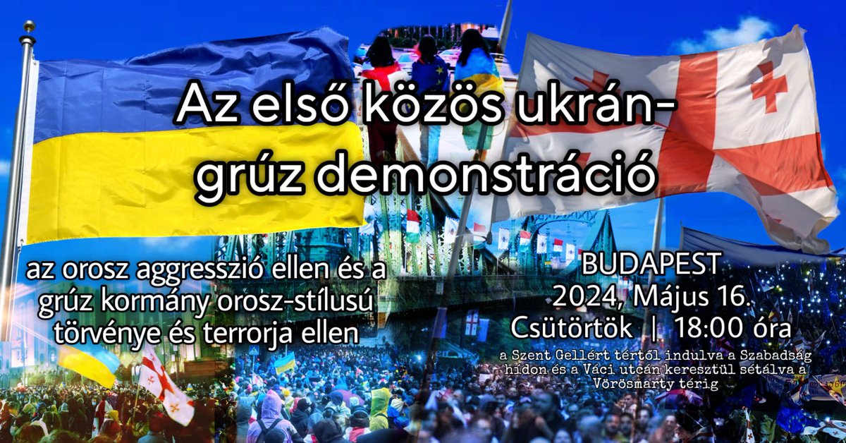 Magyarul beszélőknek! Az első közös ukrán🇺🇦-grúz🇬🇪 demonstráció Budapesten🇭🇺 kerül megrendezésre e hét csütörtökön! Terjeszd a hírt és csatlakozz hozzánk ezen különleges alkalomra! 
#Georgia #Ukraine #Hungary #Budapest #Europe #EU #GeorgiaProtests #NoToRussianLaw #NoToRussia