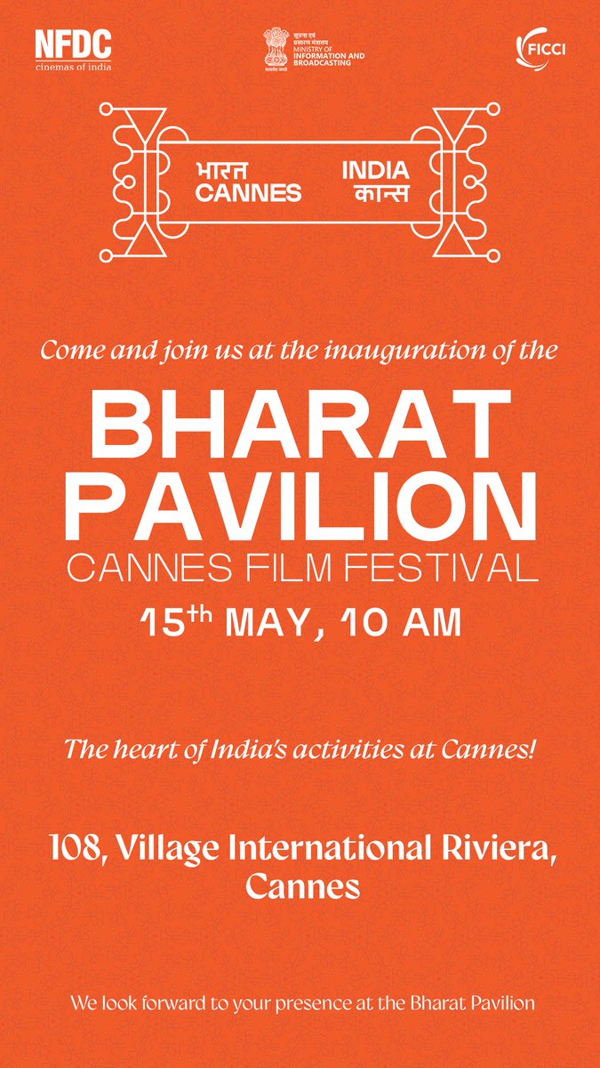 Immerse yourself in the magic of Indian cinema at the Bharat Pavilion! ✨ Feel the pulse of India through its films. Be moved, inspired, and transported by the power of our storytelling.✨ We look forward to welcoming you to the Bharat Pavilion! #bharatatcannes #createinbharat