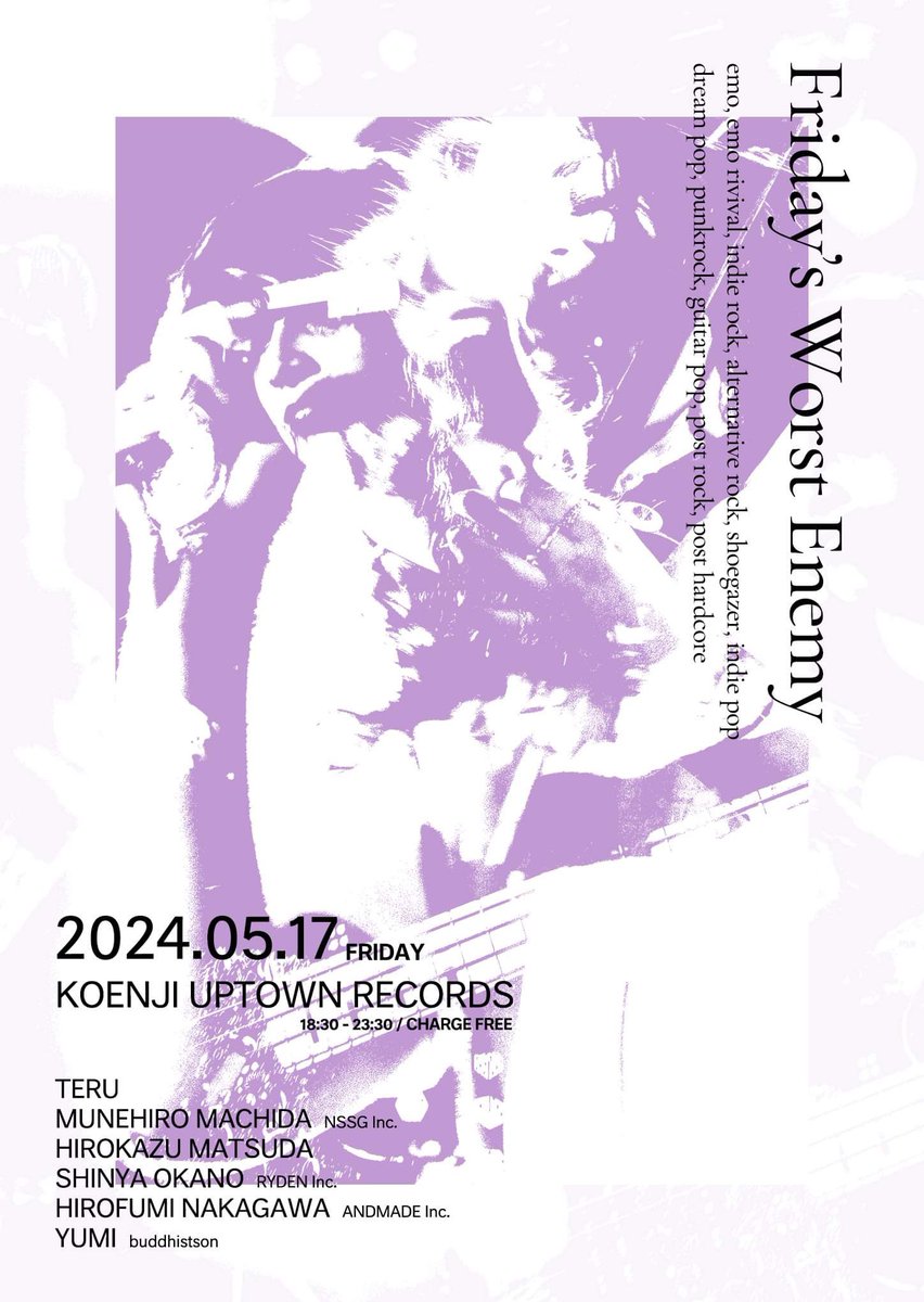 We do a Rock Dj party in Tokyo every two months, so if you are a designer, engineer, or music listener, please come to Tokyo if you have a chance! Everybody is invited! Have a blast! #fridaysworstenemy #fwe #uptownrecords