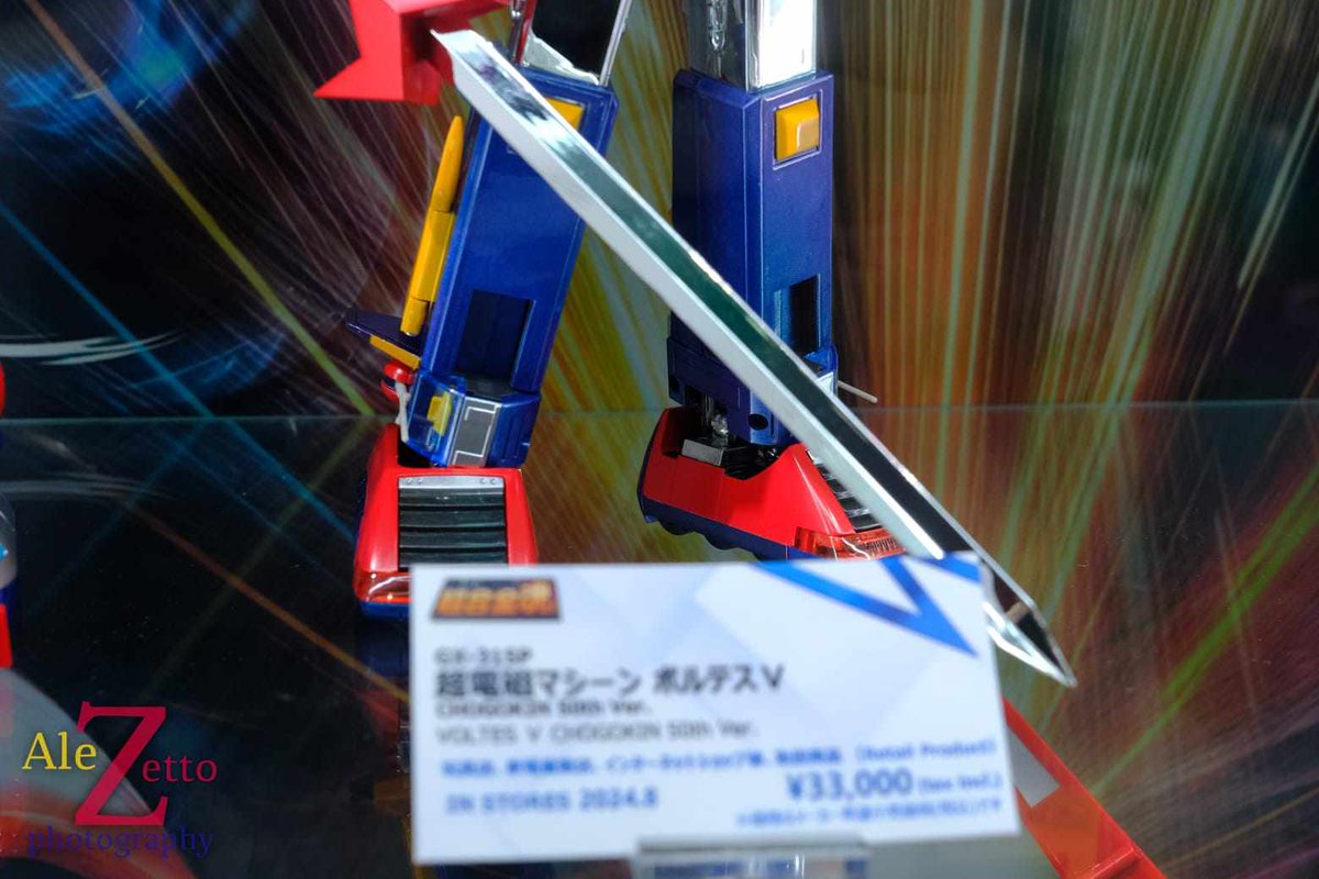 [Mostre e Eventi] ◢◤ CHOGOKIN 50th Anniversary Exhibition◢ : Soul of Chogokin Vultus V GX-31SP Chogokin 50Th Anniversary Ver gokin.it/2024/05/14/mos…  #超合金50周年 #CHOGOKIN50th■■ #t_chogokin #ボルテスV #anime #mecha #robot #Chogokin #超合金魂 #超合金