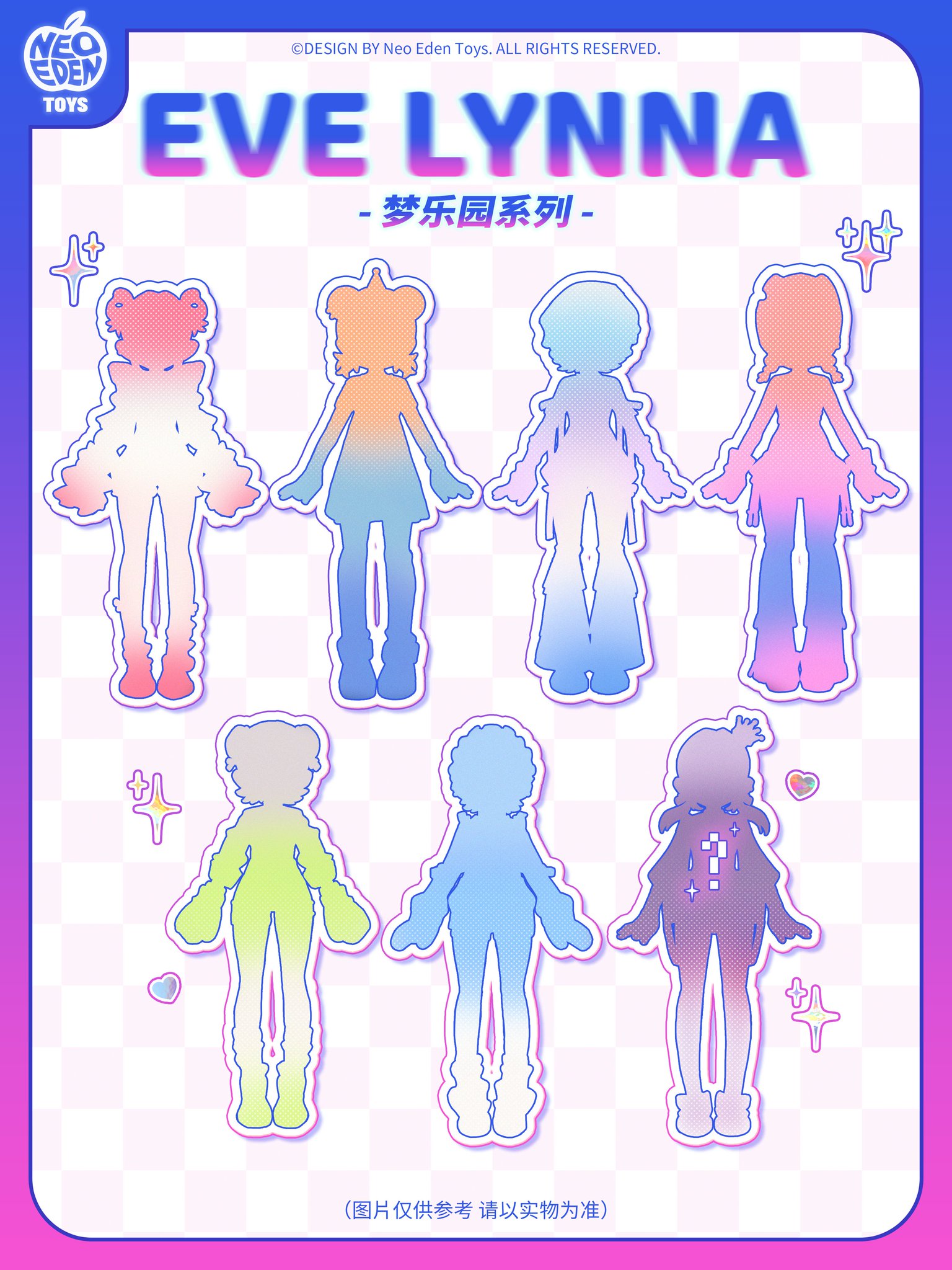 EVE LYNNA:夢楽園 倒錯 ブラインドドール Hermeow Shop 海外 EVE LYNNA:夢楽園 倒錯 ブラインドドール Hermeow Shop 海外