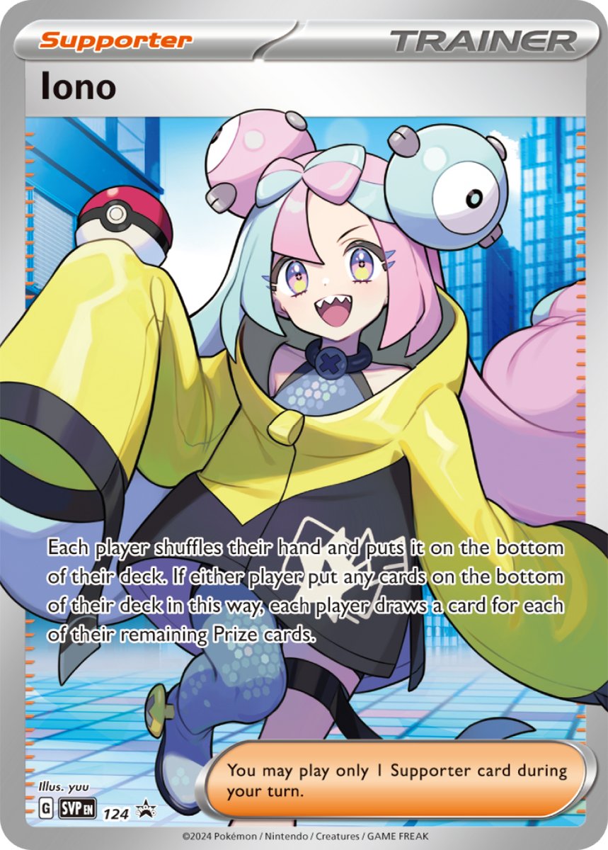 ポケモンカードゲームにて 「Iono／ナンジャモ」のイラストを担当させていただきました！ 北米発売の「Pokémon TCG: Iono Premium Tournament Collection」に封入されているカードです🎁 #ポケカ