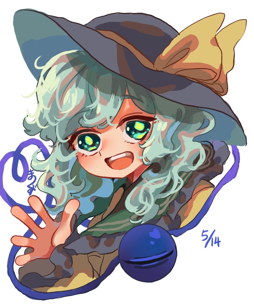 絵柄の変動がわかりやすいこいしちゃん絵まとめ
2020年→2023年→2024年 