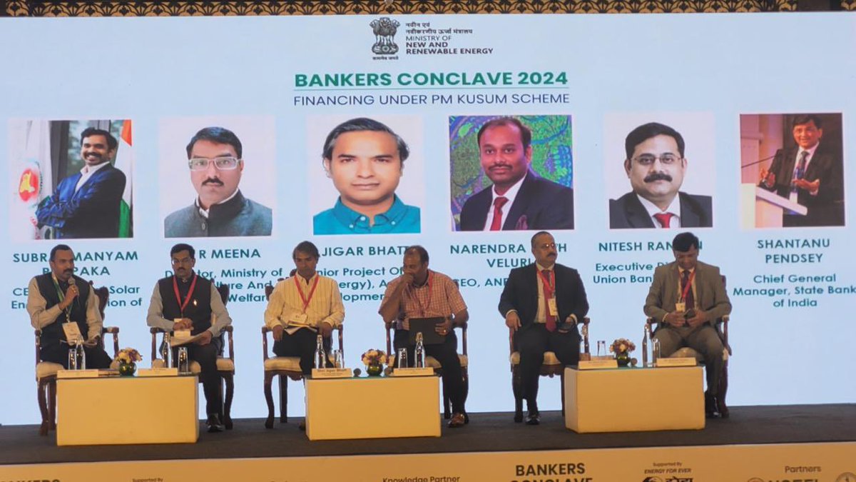 Session 2: Panel Discussion on the Financing Landscape and Role of Financial Institutions in PM KUSUM highlighted the existing financing landscapes for #PMKUSUM taking insights from banks.