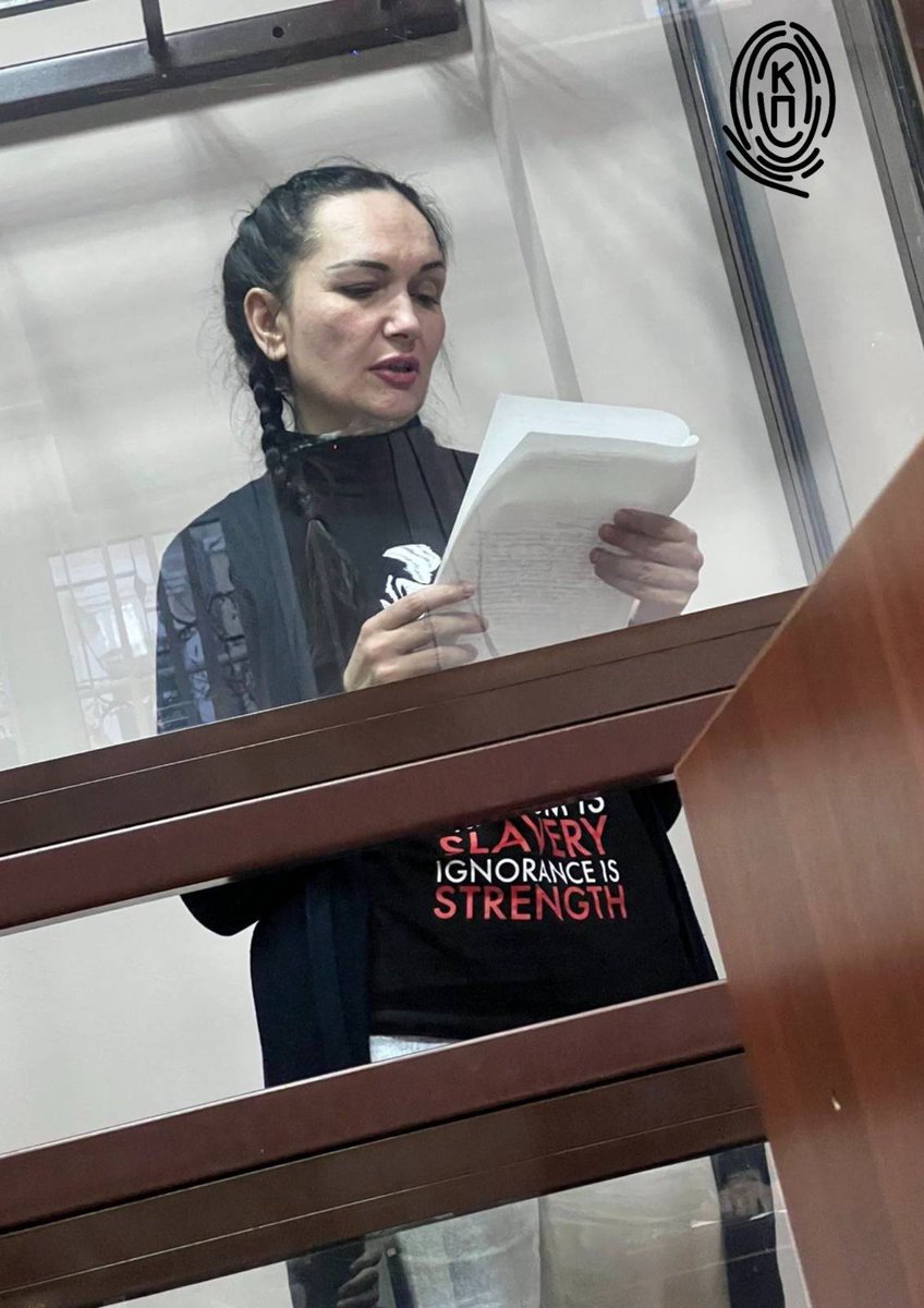 ❗️Cassation upheld Iryna Danylovych's sentence ⛓️. Judges did not find any violations in the fact that she was kept in a basement without legal status & that the interrogation of a witness Vysogliad was falsified. Iryna did not take part in the hearing because of her poor health.