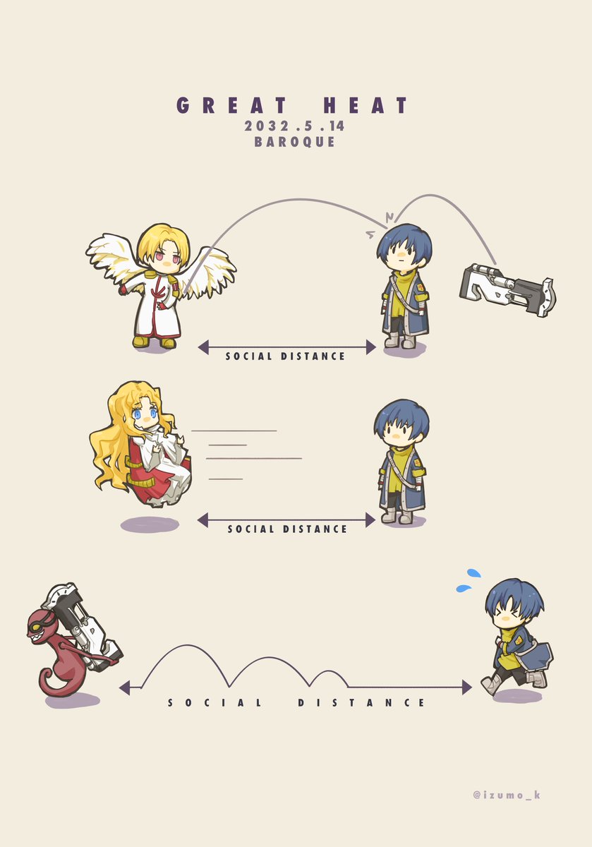 過去絵の再掲だけどお祝いの気持ちをこめて
#BAROQUE #大熱波記念日 