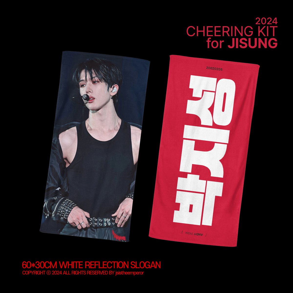 jsistheemperor's tweet image. 2024 THE DREAM SHOW 3 CHEERING KIT for #JISUNG

🇰🇷 한국 ~5/21
bit.ly/4dGMSKo

🇯🇵 JAPAN ~5/22
東京 : bit.ly/4am0wjd
名古屋 : bit.ly/4apQWM2

G.O ➡️ DM

#RT 두 분 뽑아 원하시는 슬로건 보내드려요 (국내 주소 한정)

#지성 #チソン #NCTDREAM #슬로건 #우치와