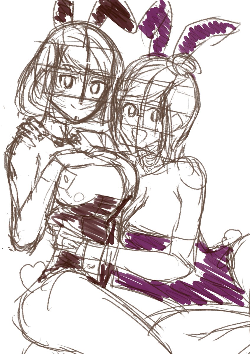 きょうはここまで 