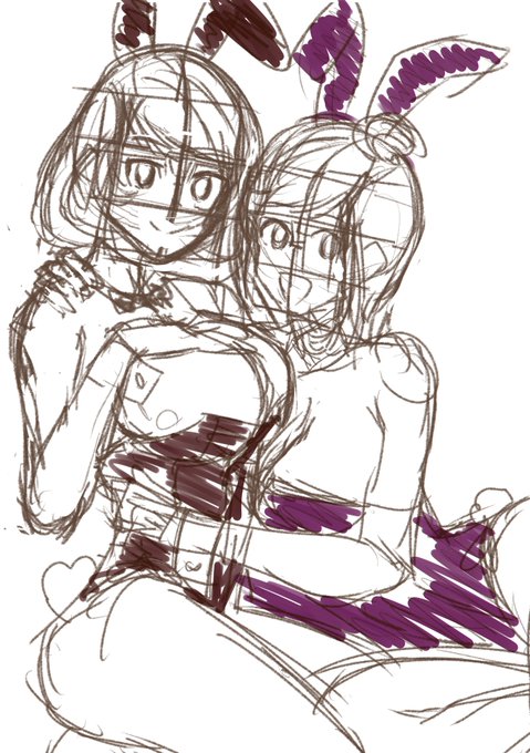 きょうはここまで 