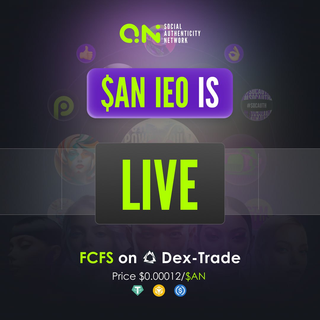 Finally the moment has arrived C4GCALLS army!🤩🥳

📣 $AN | @AANN_ai IEO is LIVE! 

👉 FCFS on: aann.info/tokensale
✅ KYC not required - VPN Required in Some Countries!

• Public Sale Price: 0.00012 / $AN ( $USDT, $BNB, $USDC )
• Soft Cap: $50.000
• Hard Cap: $250,000
•…