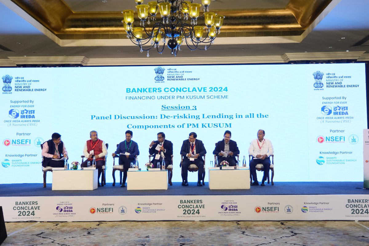 The session on De-Risking Lending in all components of PM KUSUM, included a diverse range of Panelists -  Shri Shaji K V, Chairman, @NABARDOnline, Dr. B K Mohanty, Director (Finance) @IREDALtd, Shri R K Singh, Chief General Manager, @sidbiofficial,