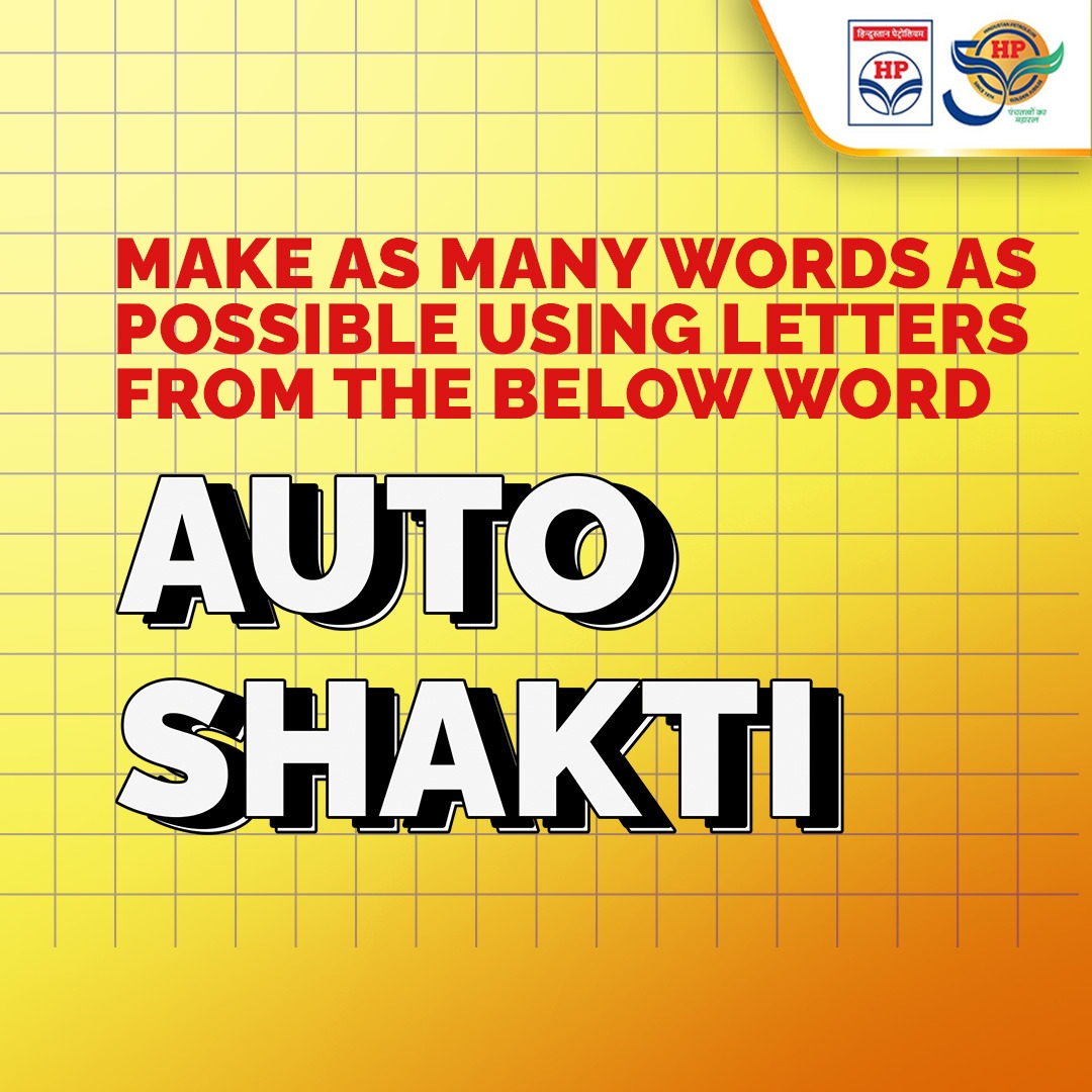 An interesting word game for our followers. Do make as many words and mention them in the comment section. Don’t forget to tag your friends too. #WordQuiz #HPTowardsGoldenHorizon #HPCL #DeliveringHappiness
