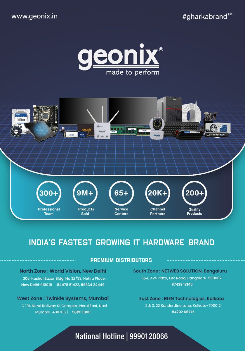Geonix, among the fastest growing IT Hardware Brands in India

Click here for details:
bit.ly/www_geonix_in

@Geonixoffical #Geonix @ncnmagazine #ncnmagazine #ncnonline #NCN