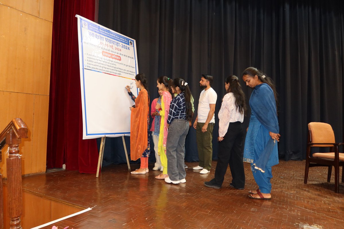1/3 On the occasion of the National Technology Day Celebrations at CSIR-IHBT, a mass awareness activity under the ongoing Swachhata Pakhwada 2024 was organized for 43 students and 03 faculty members of Career Point University, Hamirpur (HP).