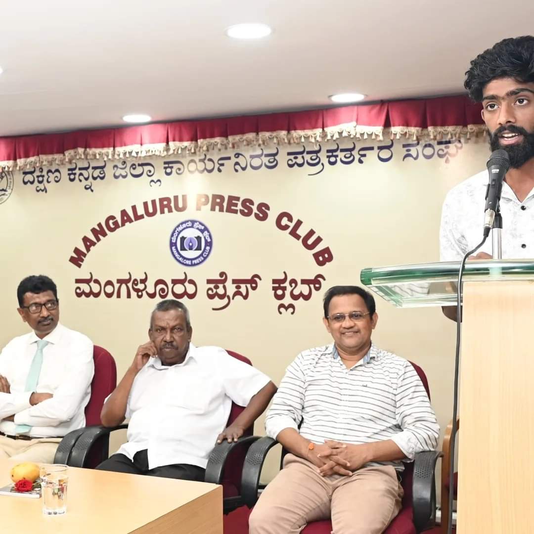 . @varthabharati ಪತ್ರಿಕೆಯಲ್ಲಿ ಪ್ರಕಟವಾಗಿದ್ದ ‘#ರಸ್ತೆ_ಕೊಡಿ_ಇಲ್ಲದಿದ್ದರೆ_ಸಾವಿಗೆ_ದಾರಿ_ಮಾಡಿಕೊಡಿ’ ಎಂಬ ಸಮಾಜಮುಖಿ ವರದಿಗೆ ದಕ್ಷಿಣ ಕನ್ನಡ ಜಿಲ್ಲಾ ಕಾರ್ಯನಿರತ ಪತ್ರಕರ್ತರ ಸಂಘದ ವತಿಯಿಂದ ನೀಡಲಾಗುವ ಪ್ರತಿಷ್ಠಿತ #ಪದ್ಯಾಣ_ಗೋಪಾಲಕೃಷ್ಣ ಪ್ರಶಸ್ತಿಯನ್ನು ಪಡೆದುಕೊಂಡ ಆತ್ಮೀಯ ಸ್ನೇಹಿತರು, ಯುವ ಪತ್ರಕರ್ತರು ಮತ್ತು ʼವಾರ್ತಾಭಾರತಿʼಯ