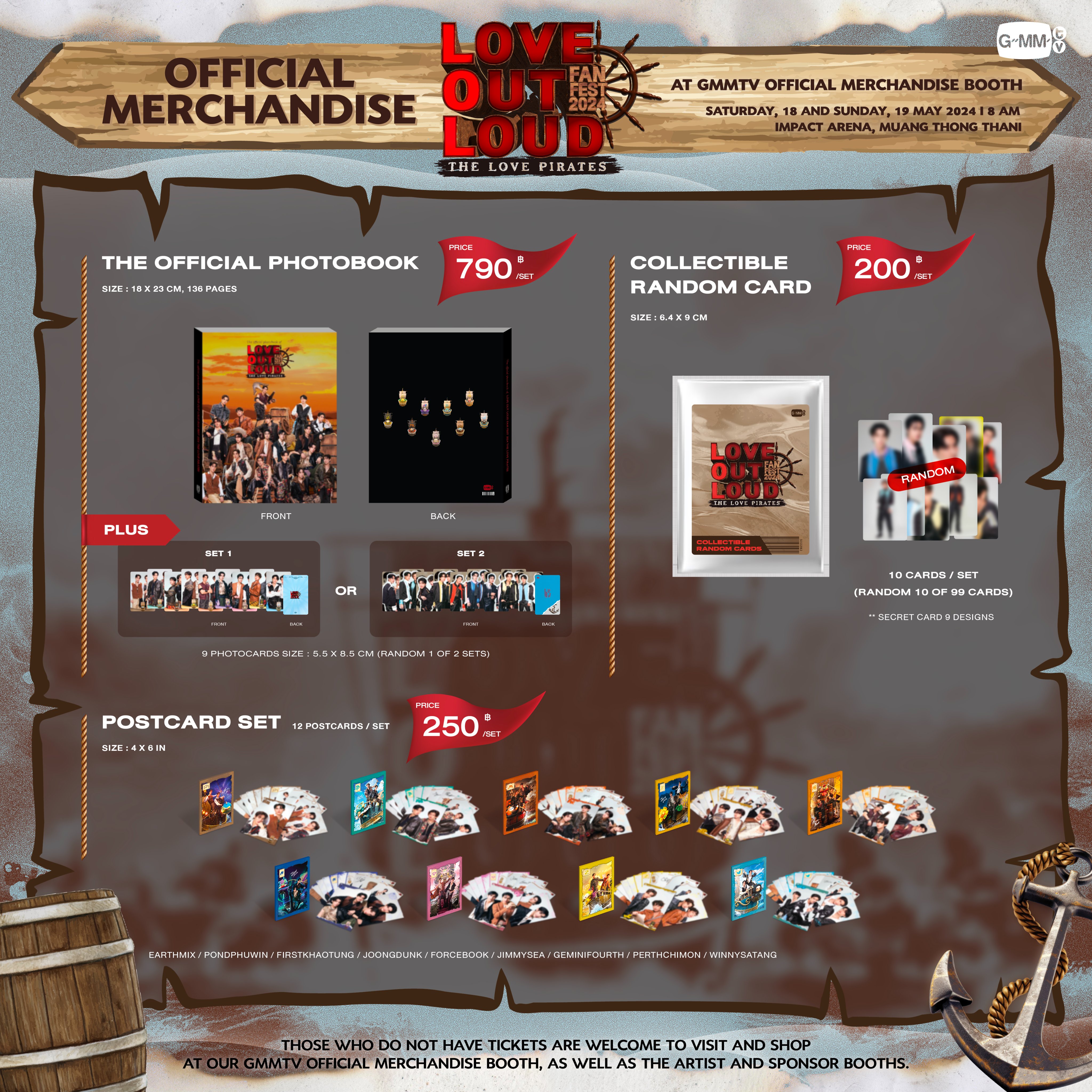 GMMTV SHOP on X: 