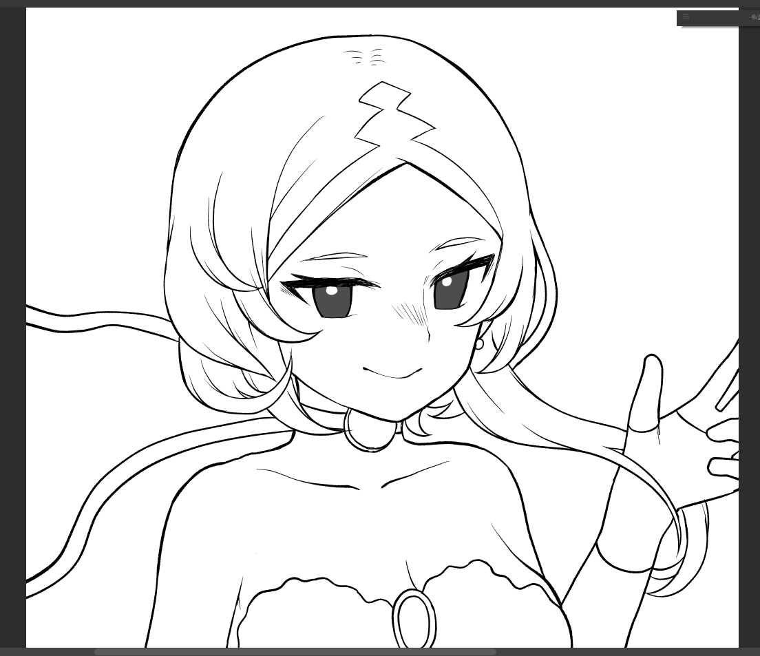 今日はここまで wip 