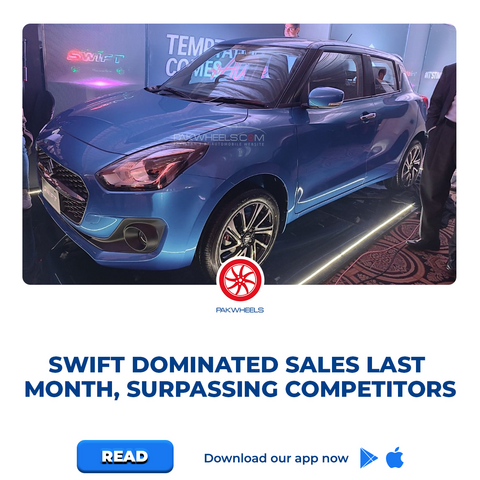 Pakistan Suzuki Motor Company (PSMC) has long been facing a downtrend in sales, profit volume, and production compared to other market players. Read more: ow.ly/1fep50RFyet #pakwheels #pwblogs #suzukiswift