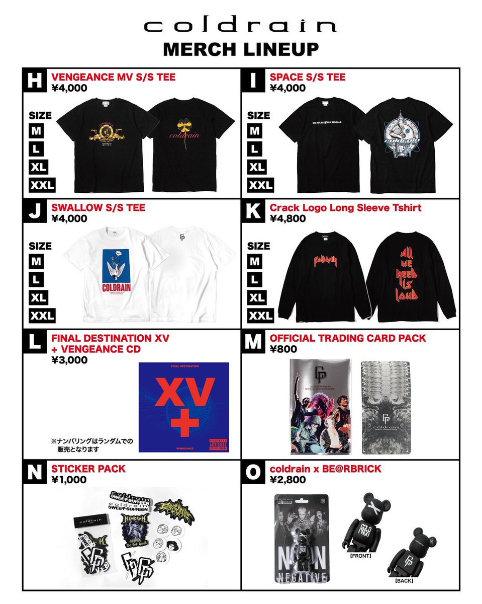 【FDXV+ TOUR】 明日はツアー3日目大阪GORILLA HALL公演🔥 物販先行販売は15:30〜スタート予定！ どなたでも購入いただけます！ ※FINAL DESTINATION XV+VENGEANCE CDはガイシホール公演で販売されたナンバリング済の残りを6日間に分けて販売します。当日分販売次第終了となります。