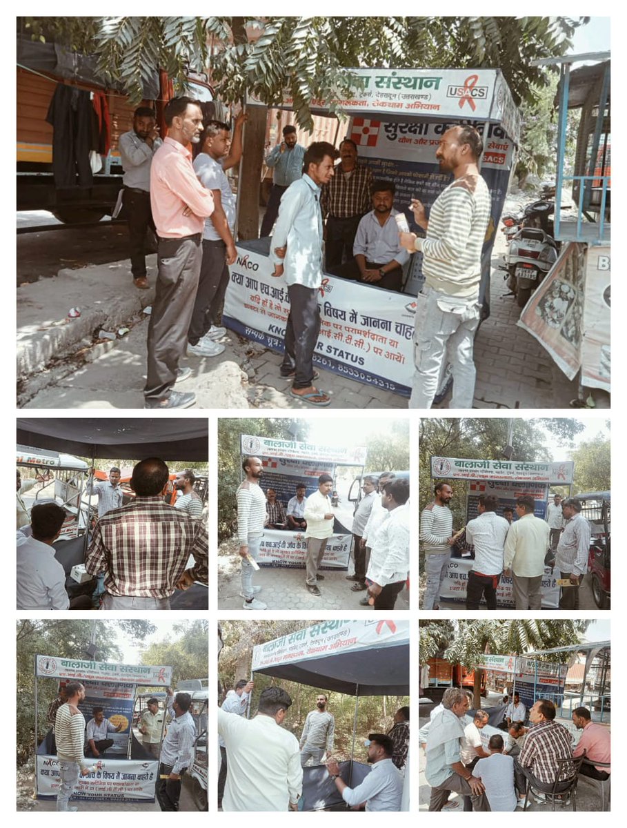 USACS through T.I NGO Balaji Sewa Sansthan working in District Dehradun, conducted a STI Health camp at Transport Nagar New Site in which information on HIV/AIDS, STI/RTI, T.B, Spouse Testing & Condoms given to the migrants & IEC Materials were distributed to them