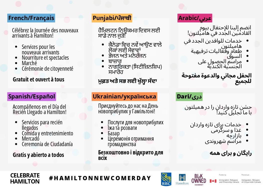 hsr's tweet image. On Friday May 24th come celebrate with us Newcomer day! Our team is bringing a BUS to the City Hall forecourt! 🚍 Join us onboard between 12:00-6:00 PM to learn about HSR services.

#HamiltonNewcomerDay #HSR #TakeTransit
