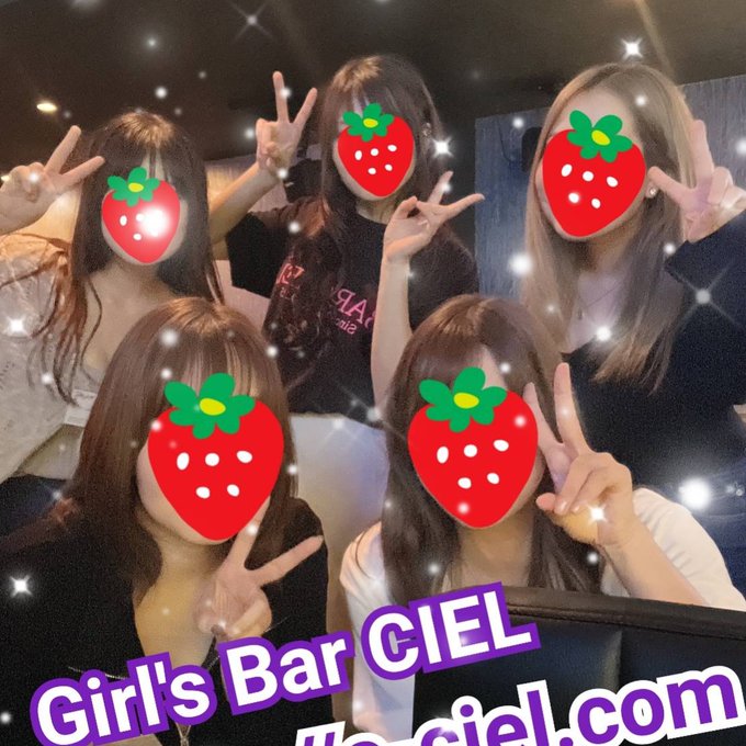 戸田公園駅！ガールズバー「Bar CIEL - シエル-」