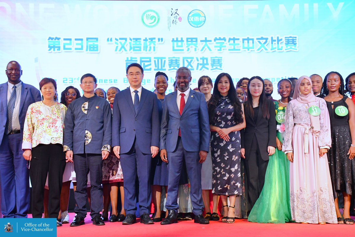 🇨🇳 Today we are privileged to host the 23rd Chinese Bridge - Chinese Proficiency Competition for College Students Kenya Division Finals. Made possible through @ConfuciusUoN & @ChineseEmbKenya this event seeks to strengthen the cross-cultural bond we share with our Chinese friends