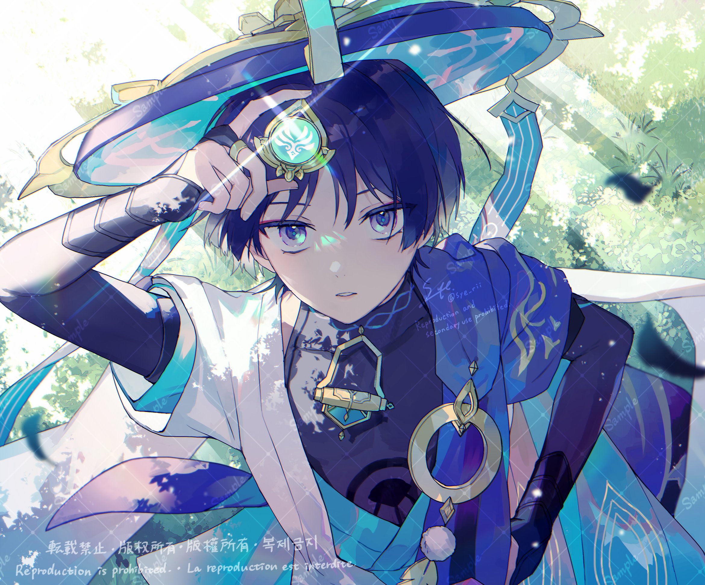 ｼｪﾘ- on X: 